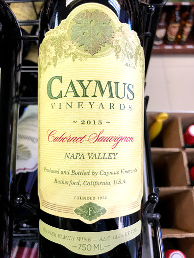 Liquor Store «Ricky Liquor Store», reviews and photos, 7818 Woodside Ave, Elmhurst, NY 11373, USA