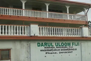 Darul Uloom Fiji image