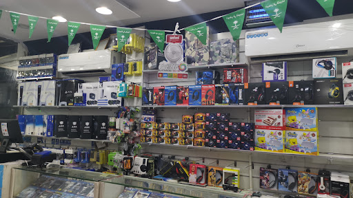 الرداعي للإلكترونيات 