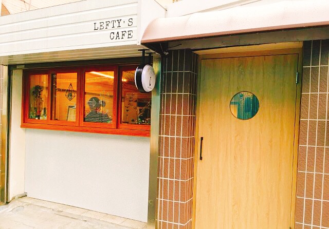Lefty's Cafe左撇子外帶咖啡吧