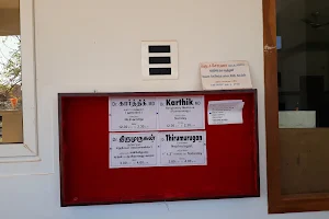 Sri Sai Karthik Hospital image