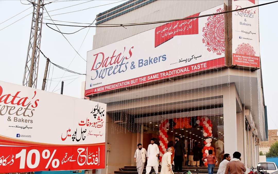 Datas sweets & bakers