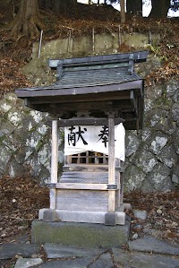 魔王天白飯綱神社