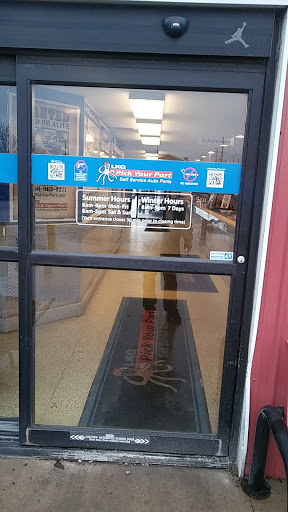 Salvage Yard «LKQ Pick Your Part - Chicago Heights», reviews and photos