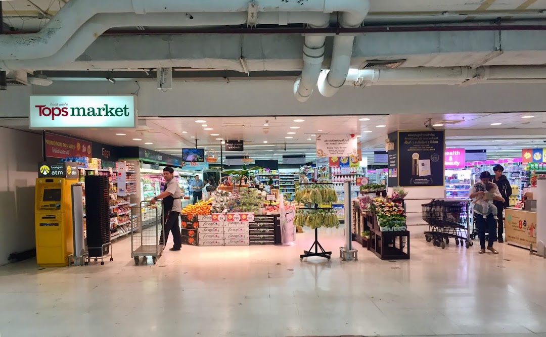 TOPS Market-Tukcom Khonkaenทอปส์ มาร์เก็ต ตึกคอมขอนแก่น