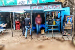 Tak Tea Stall image