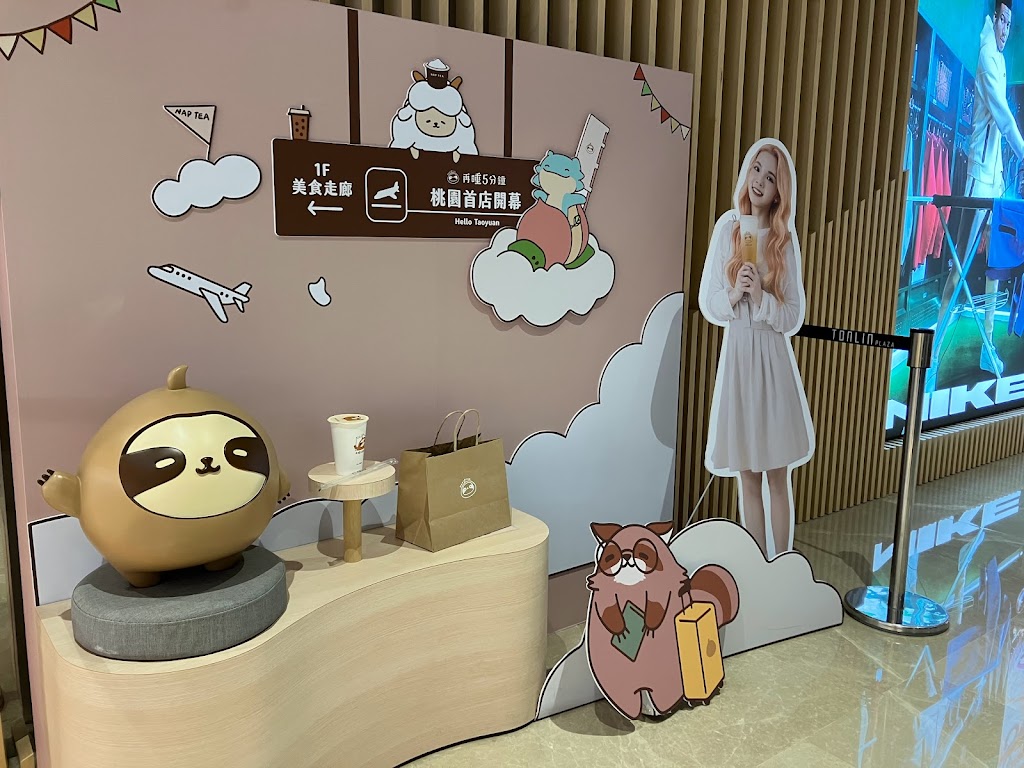 再睡5分鐘 - 桃園統領店 的照片