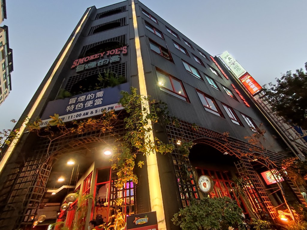 冒煙的喬 高雄五福店 的照片
