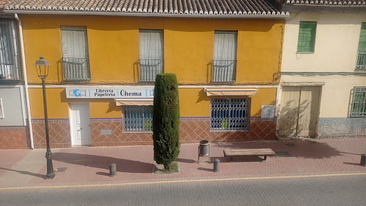 Papelería Chema C. Cruces, 1, 18194 Churriana de la Vega, Granada, España
