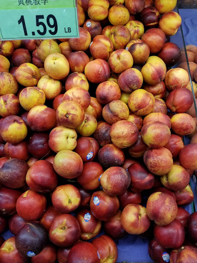 Supermarket «Sunset Super», reviews and photos, 2425 Irving St, San Francisco, CA 94122, USA