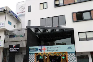 Mangalam Hospital image