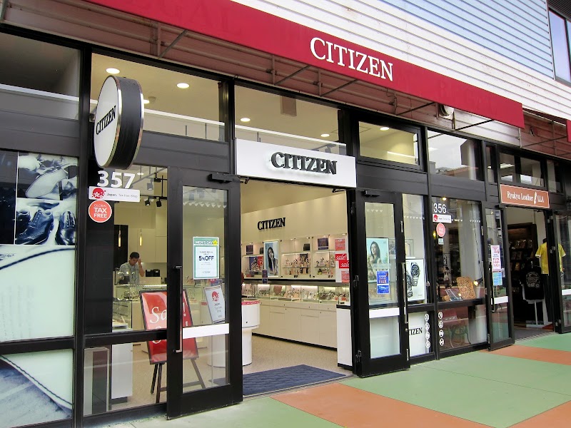 CITIZEN 沖縄店