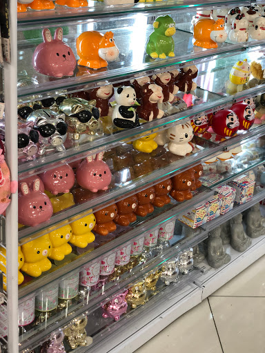 Variety Store «Daiso Japan», reviews and photos, 5797 Rosemead Blvd, Temple City, CA 91780, USA