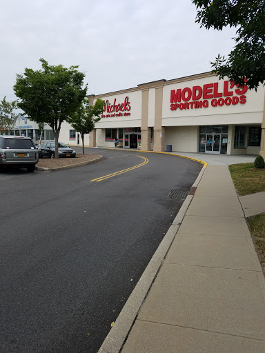 Craft Store «Michaels», reviews and photos, 1019 Montauk Hwy #1, Shirley, NY 11967, USA