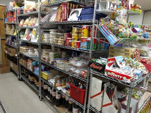 Grocery Store «Samovar Grocery Store», reviews and photos, 1077 Independence Ave, Mountain View, CA 94043, USA