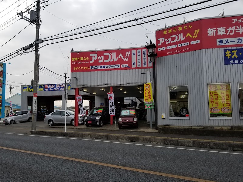 ニコニコレンタカー狭山ヶ丘店