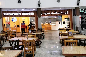 Elevation Burger image
