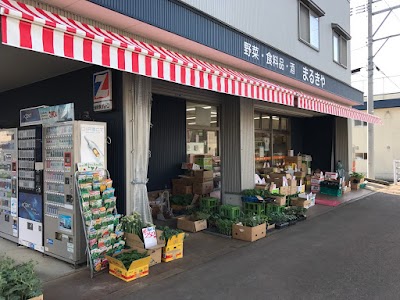 丸喜屋八幡田町店