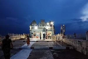 Arulmigu Thiru Pugazhi Malai Murugan Kovil image