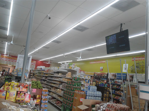 Supermarket «Mango Supermarket», reviews and photos, 5588 W Oakland Park Blvd, Lauderhill, FL 33313, USA