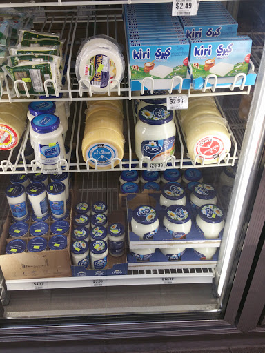 Grocery Store «Jerusalem Halal Market», reviews and photos, 4945 Central Ave NE, Columbia Heights, MN 55421, USA