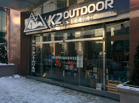 Магазин K2 outdoor