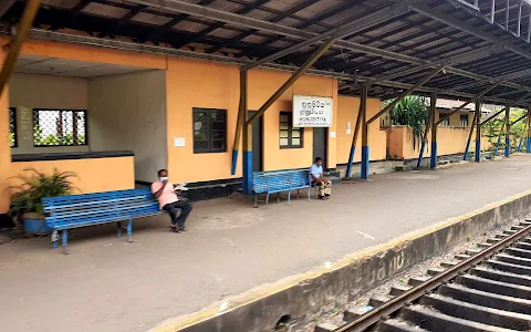 Hunupitiya Railway Station image