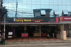 Mariya's Curry House image