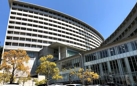 Kōbe Kaisei Hospital image