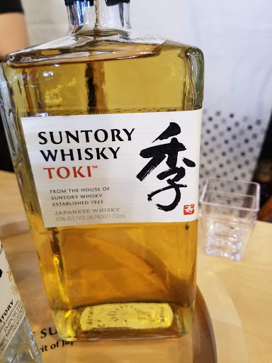 Liquor Store «Twin Liquors», reviews and photos, 3530 Rayford Rd #240, Spring, TX 77386, USA