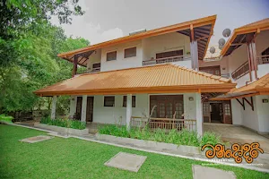 Mandodari Villa - Anuradhapura image