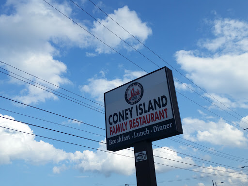 Restaurant «Leos Coney Island Davison», reviews and photos, 625 N State Rd, Davison, MI 48423, USA