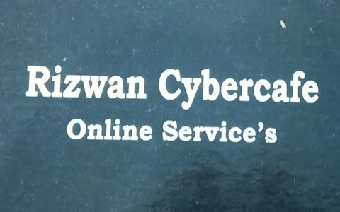 Rizwan Cyber Cafe image
