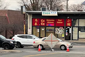 Coco Asian Cuisine Restaurant image