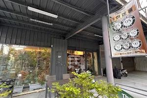 The CURVE Coffee Roasting Co. 曲線咖啡 - SCAA Campus. image