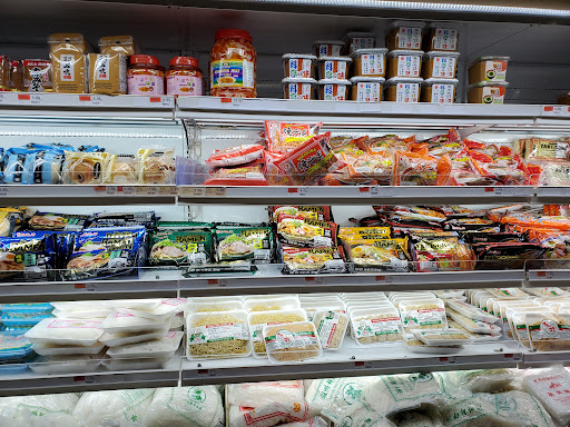 Supermarket «Great Wall Supermarket», reviews and photos, 2300 Pleasant Hill Rd, Duluth, GA 30096, USA