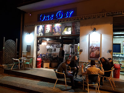 One Bar Via Roma, 71, 89012 Delianuova RC, Italia