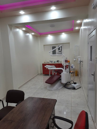 Tabasam dental clinic
