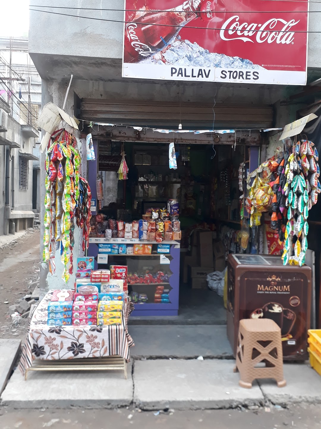 Pallav Stores