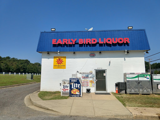Early Bird Liquor Store, 23791 Mervell Dean Rd, Hollywood, MD 20636, USA, 