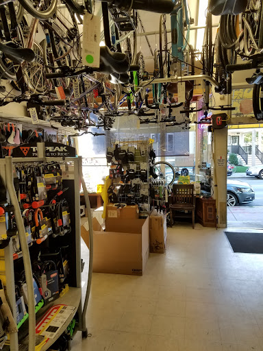 Bicycle Store «Ferris Wheels Bike Shop», reviews and photos, 66 South St, Jamaica Plain, MA 02130, USA