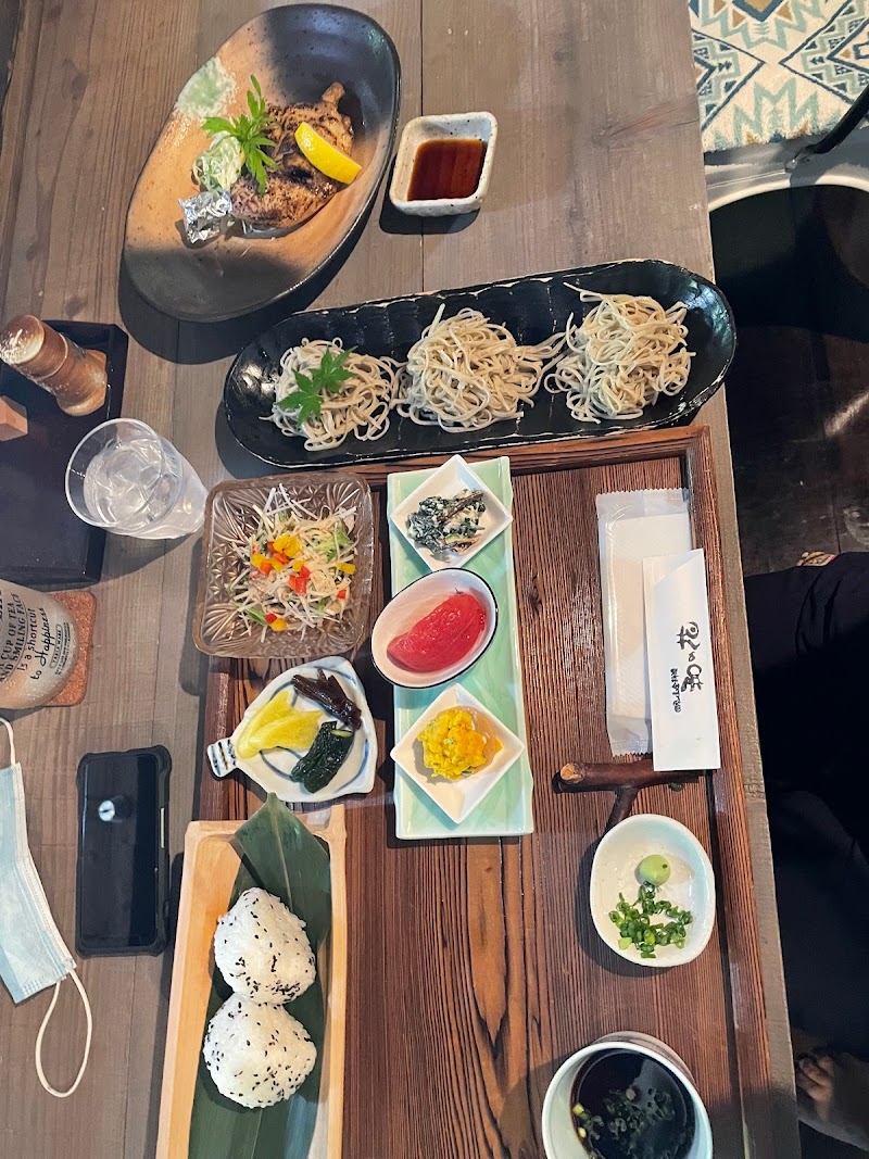 和の花 熊本県小国町上田 蕎麦店 レストラン グルコミ