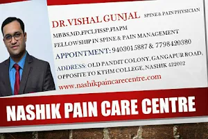 Dr.Vishal Gunjal image