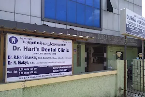 Dr. Hari's Dental Clinic image