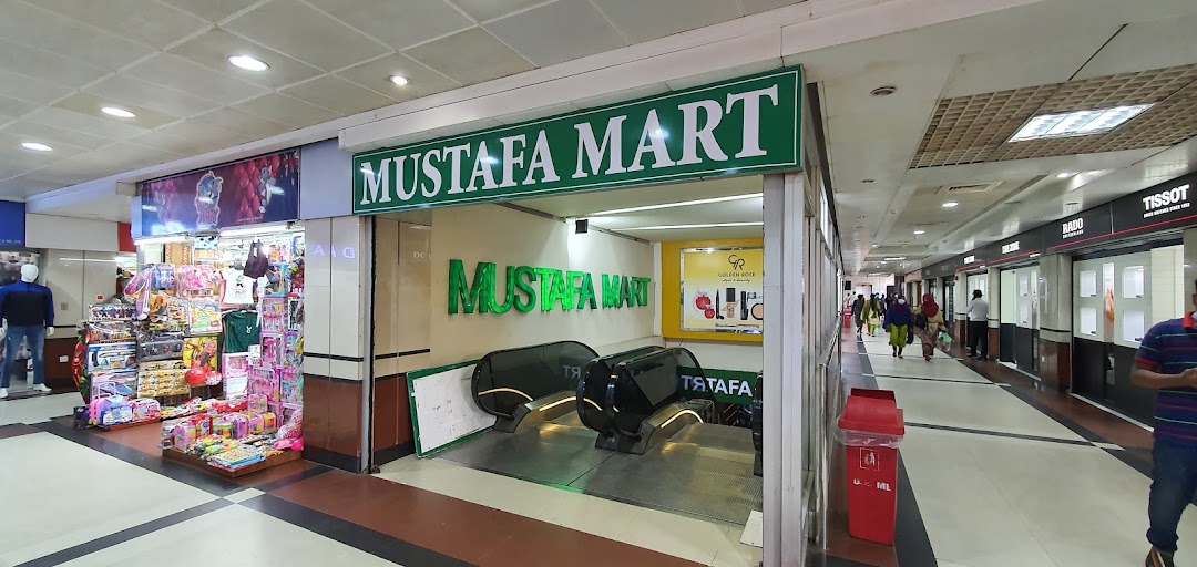 Mustafa Mart