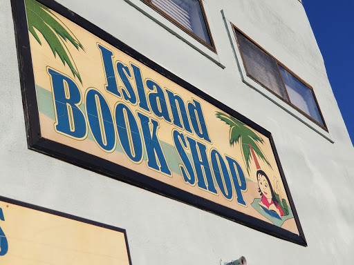 Book Store «Island Book Shop», reviews and photos, 100 N Lake Park Blvd, Carolina Beach, NC 28428, USA