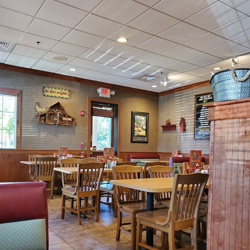 Lizard's Thicket Restaurant