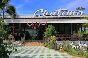 ร้านอาหารครัวชุติมา​ (ท่ายาง) image