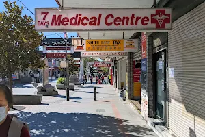 Cabramatta John Street Medical Complex image