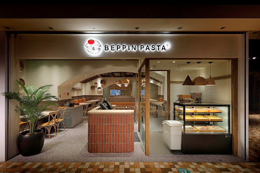 BEPPIN PASTA 義大利麵 統一時代店